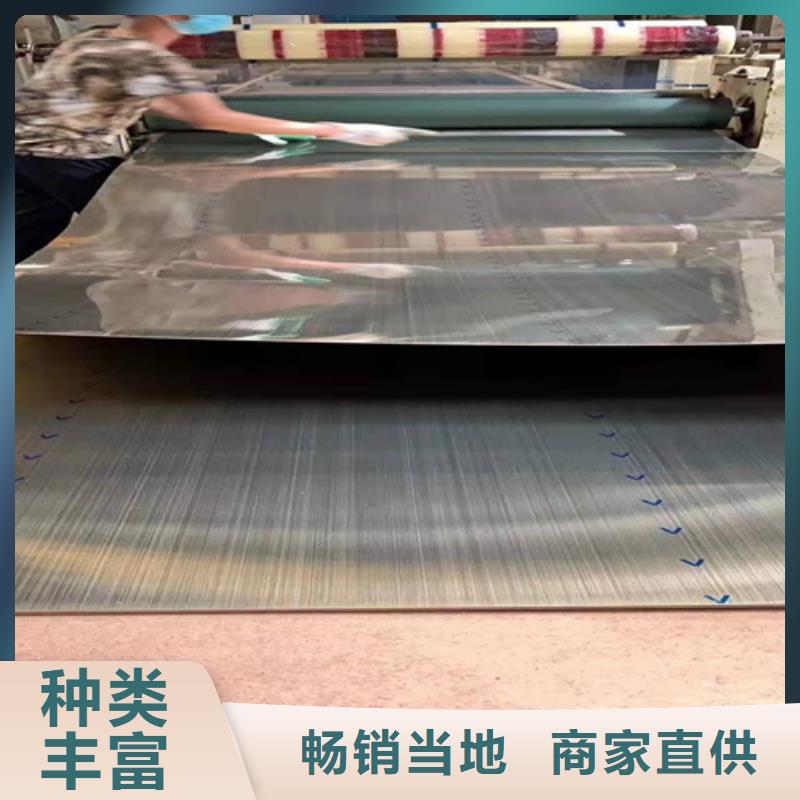 高品质不锈钢板_不锈钢板厂商