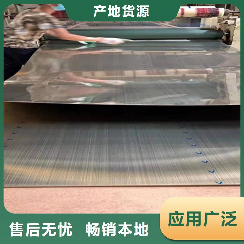 靠谱的不锈钢彩管批发商