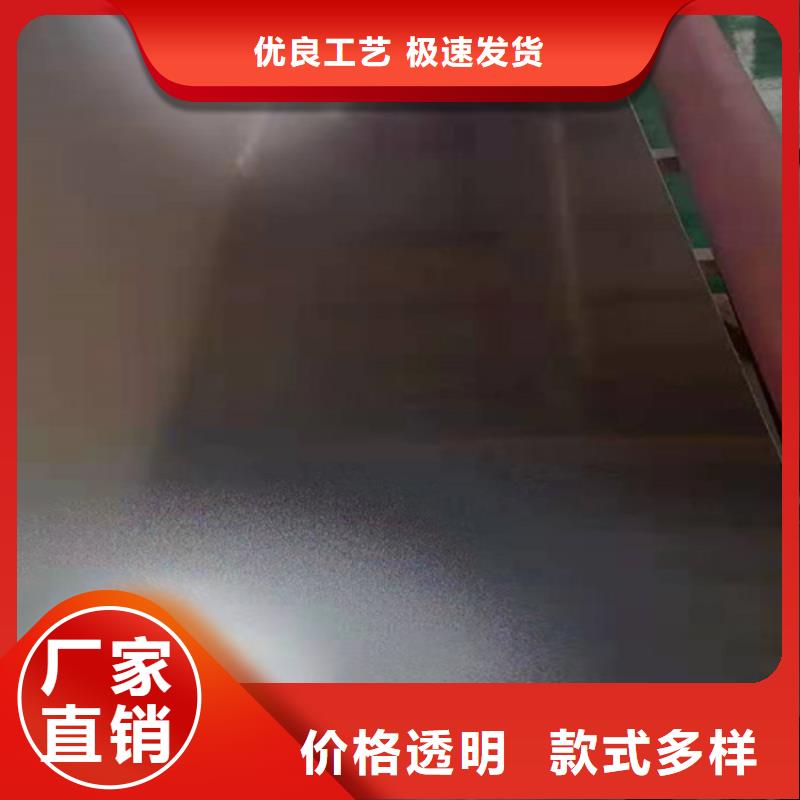 不锈钢彩板304拉丝不锈钢装饰板大量现货