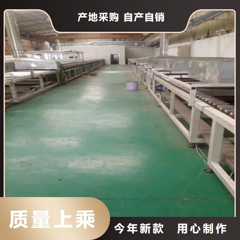 不锈钢彩板老品牌