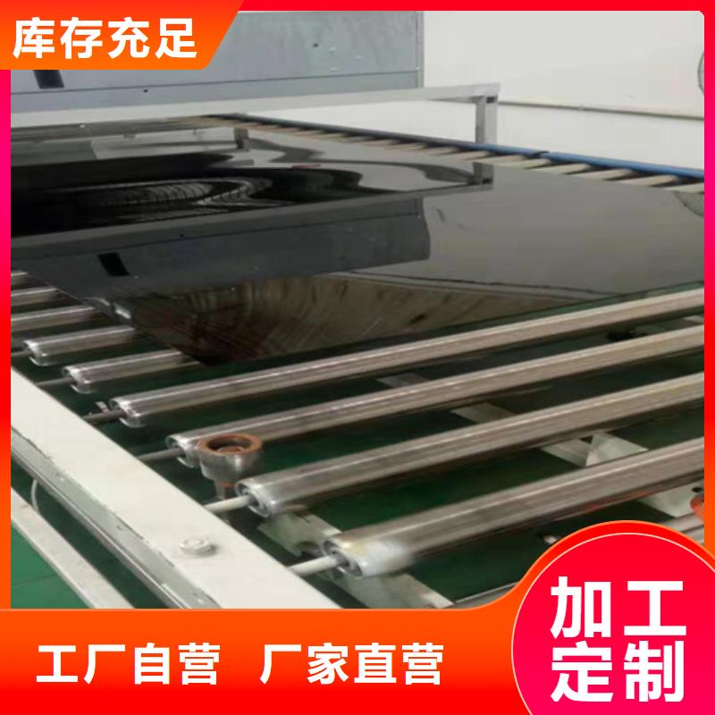 不锈钢彩板不锈钢装饰板来图定制