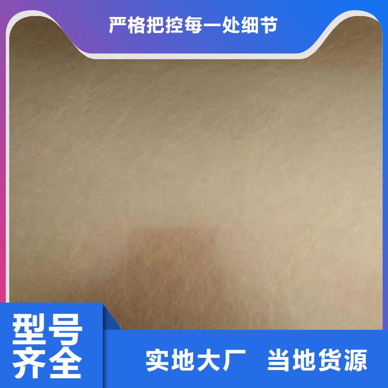 不锈钢彩板2205双相不锈钢卷板多种规格供您选择