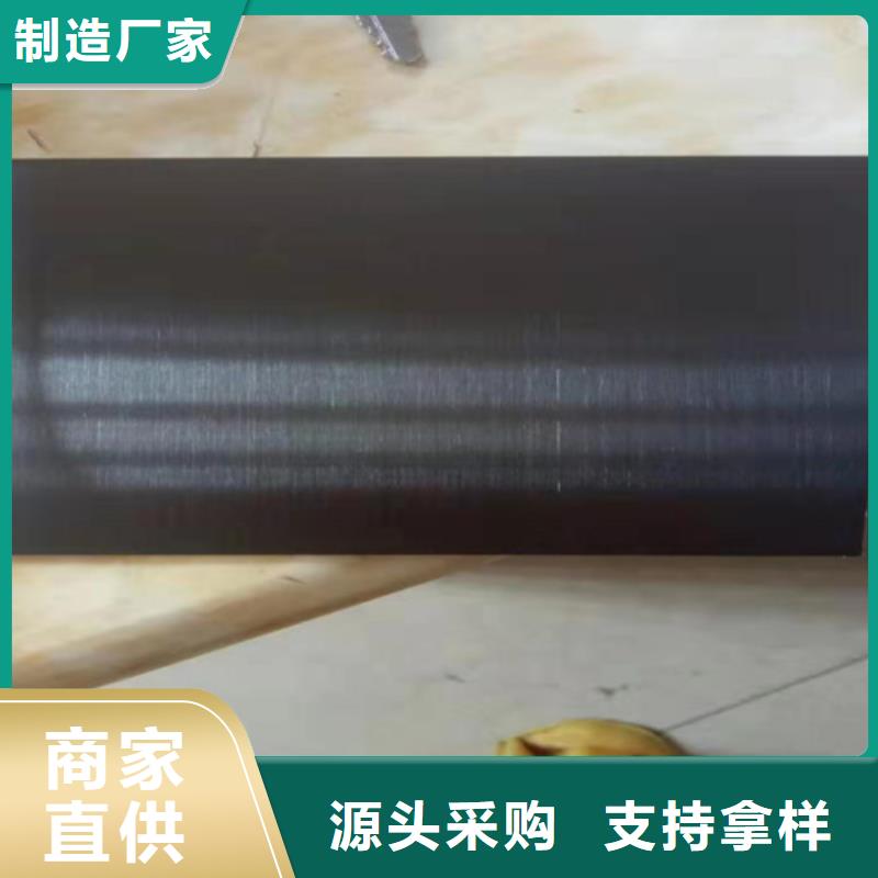 不锈钢彩板-309S不锈钢卷详细参数