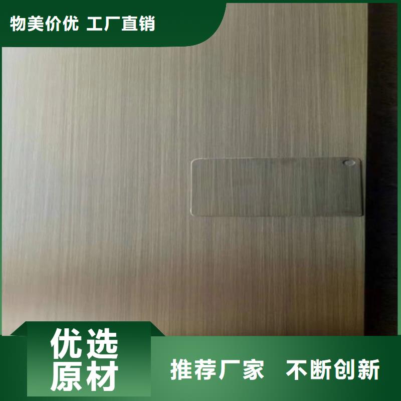 不锈钢彩板不锈钢装饰板来图定制