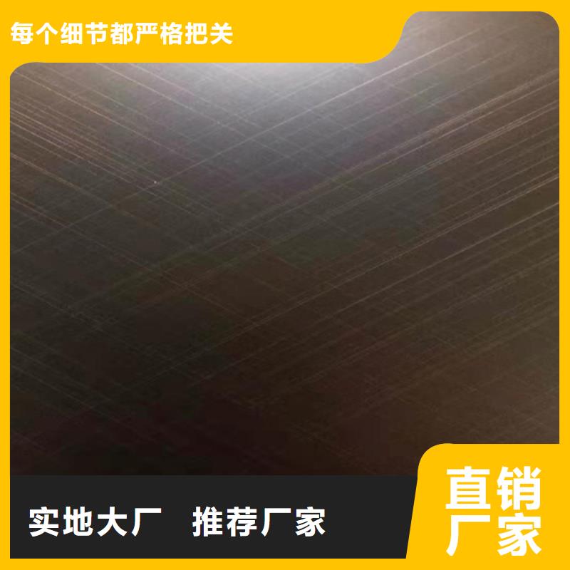 不锈钢彩板316L不锈钢板高标准高品质