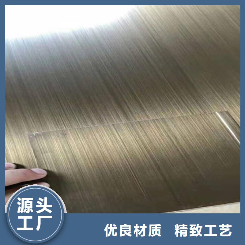 不锈钢板-超低价格