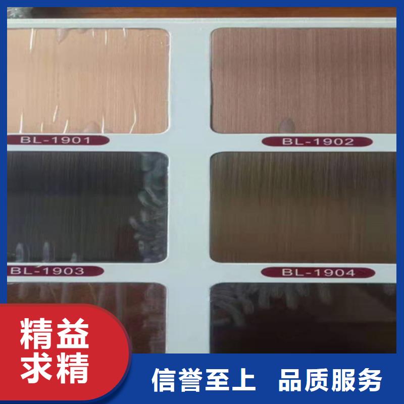不锈钢彩板产品齐全