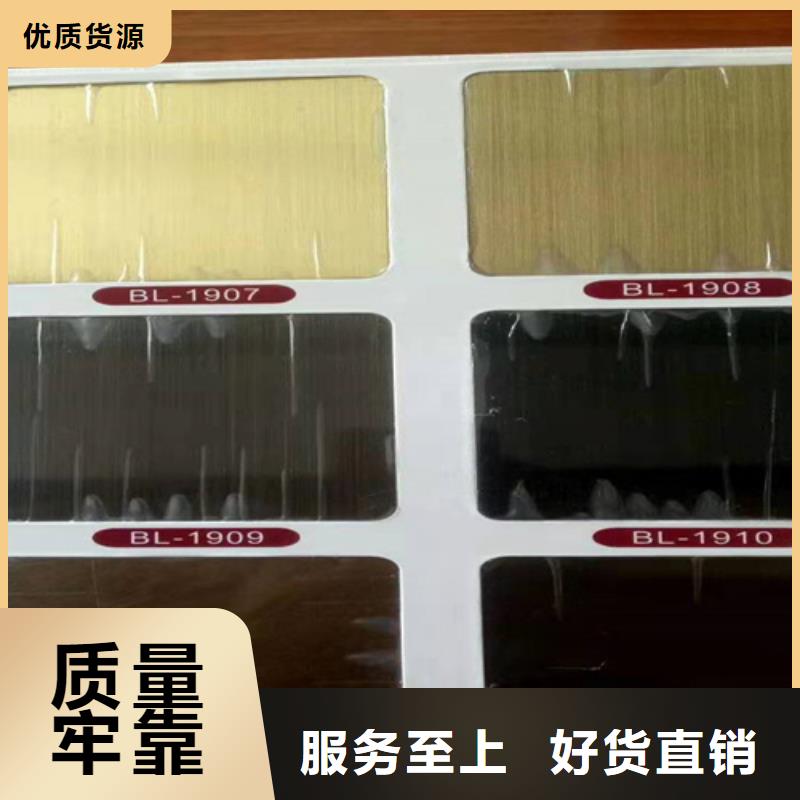 定做不锈钢板的厂家