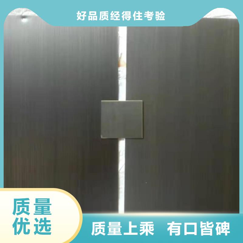 不锈钢板厂家-报价