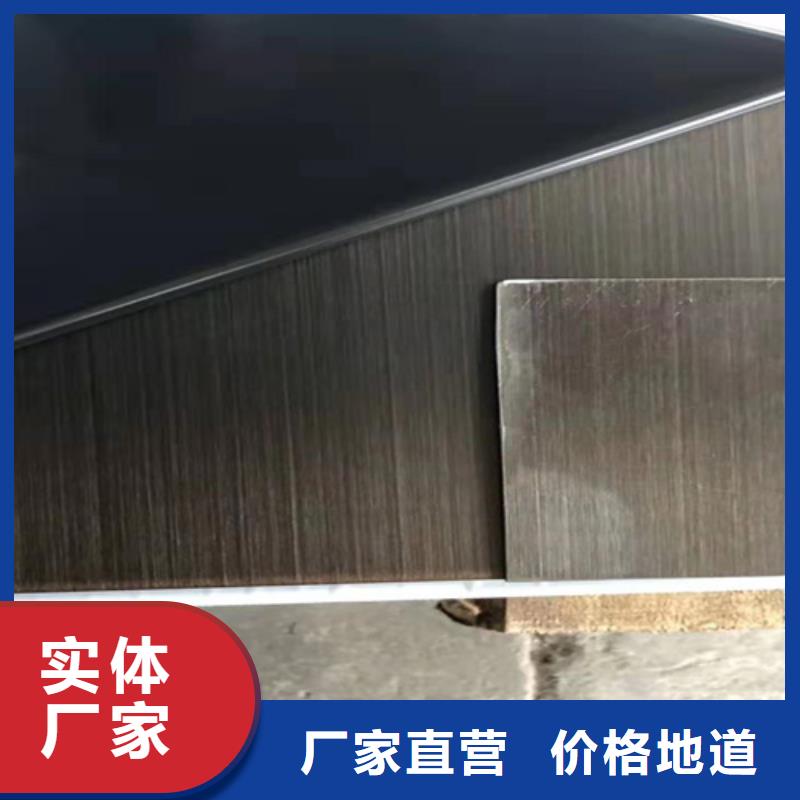 不锈钢彩板_热轧不锈钢卷板批发供应