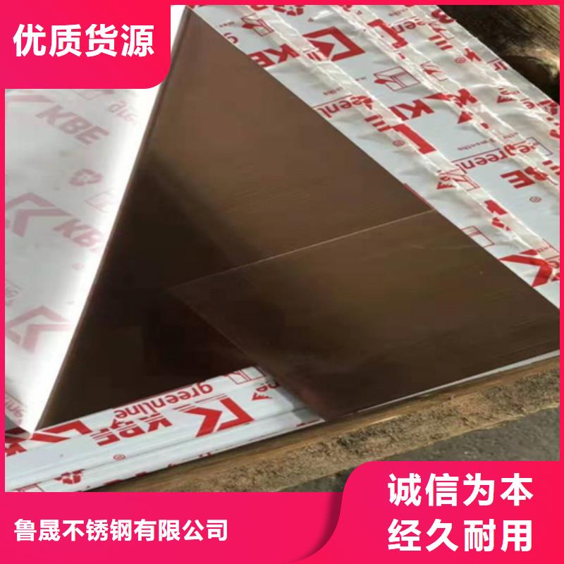 不锈钢彩板309S工业不锈钢板现货充足