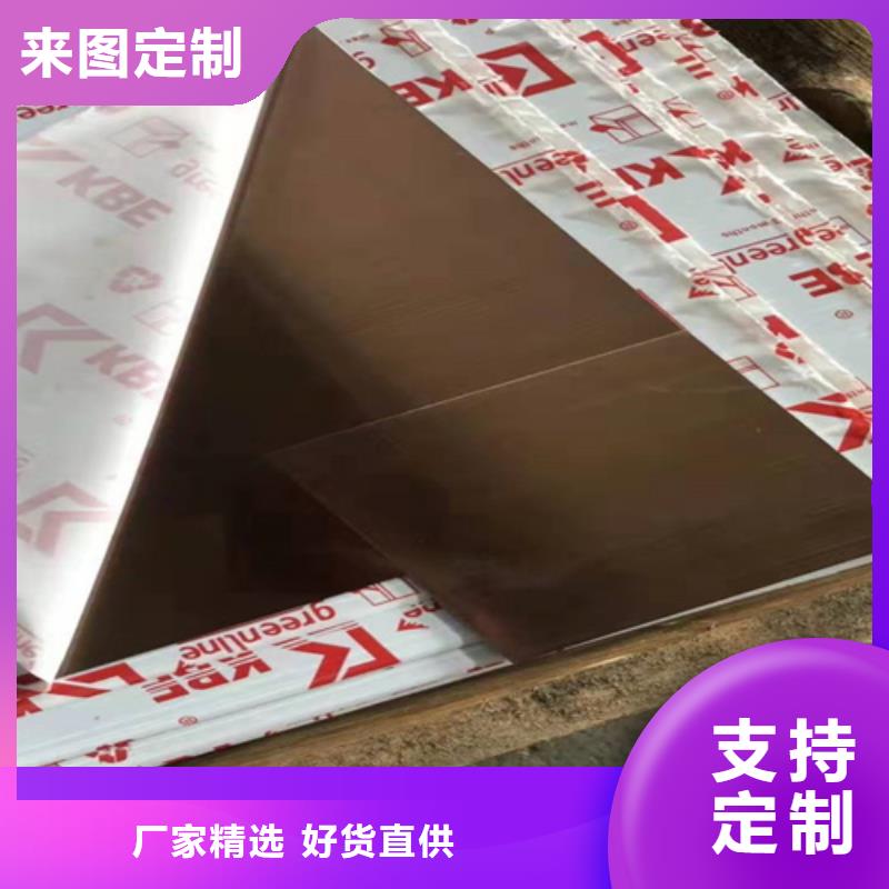 不锈钢彩板生产、运输、安装