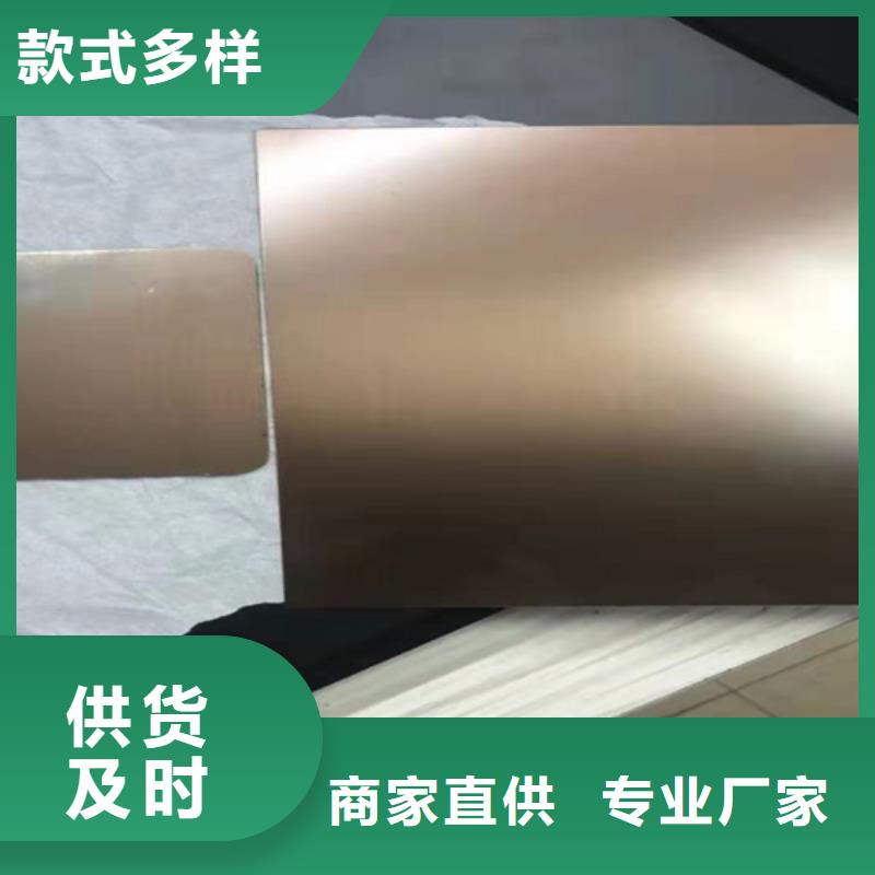 不锈钢彩板不锈钢板购买的是放心