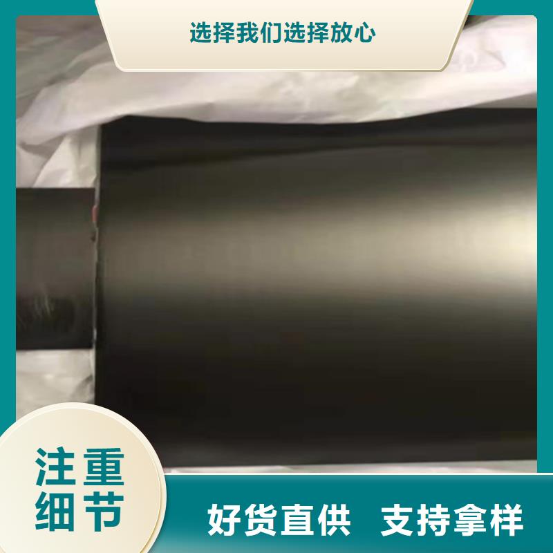 不锈钢板新品