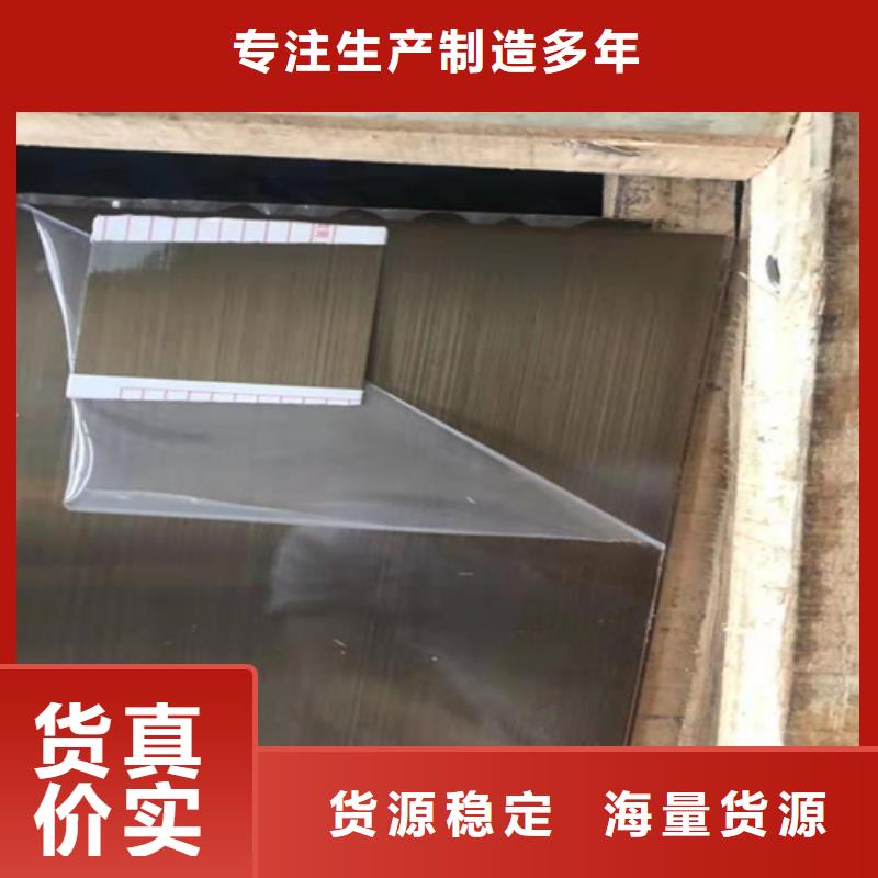 不锈钢水波纹行业品牌厂家