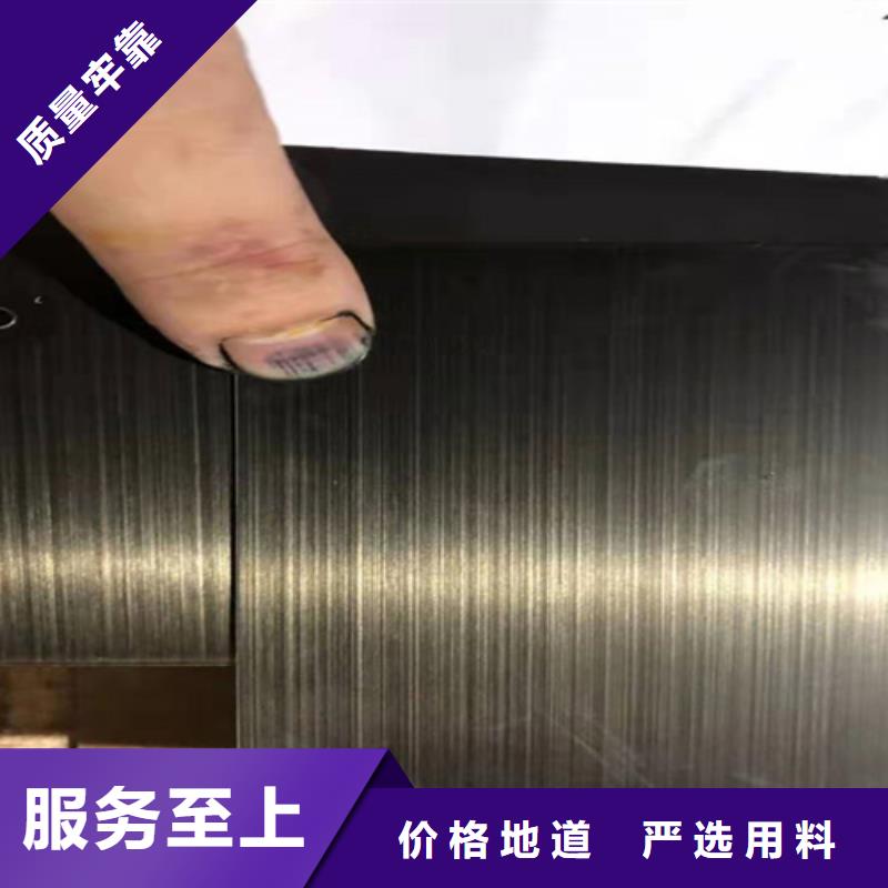 #不锈钢水波纹#-品牌厂家