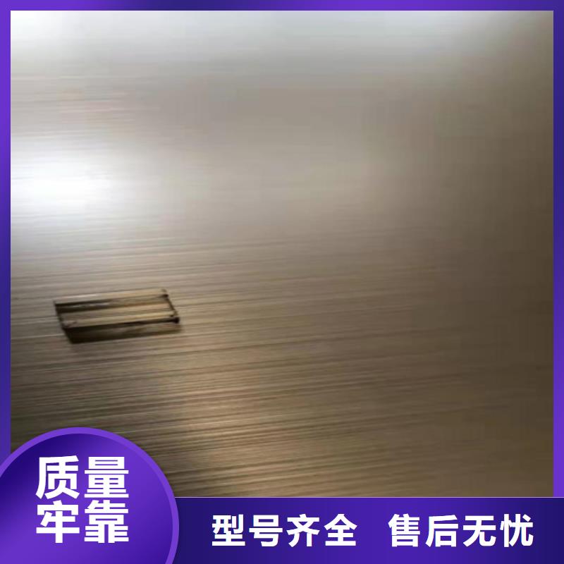 不锈钢彩板-送货上门