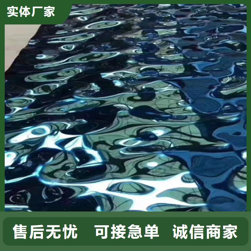 不锈钢彩板足量供应