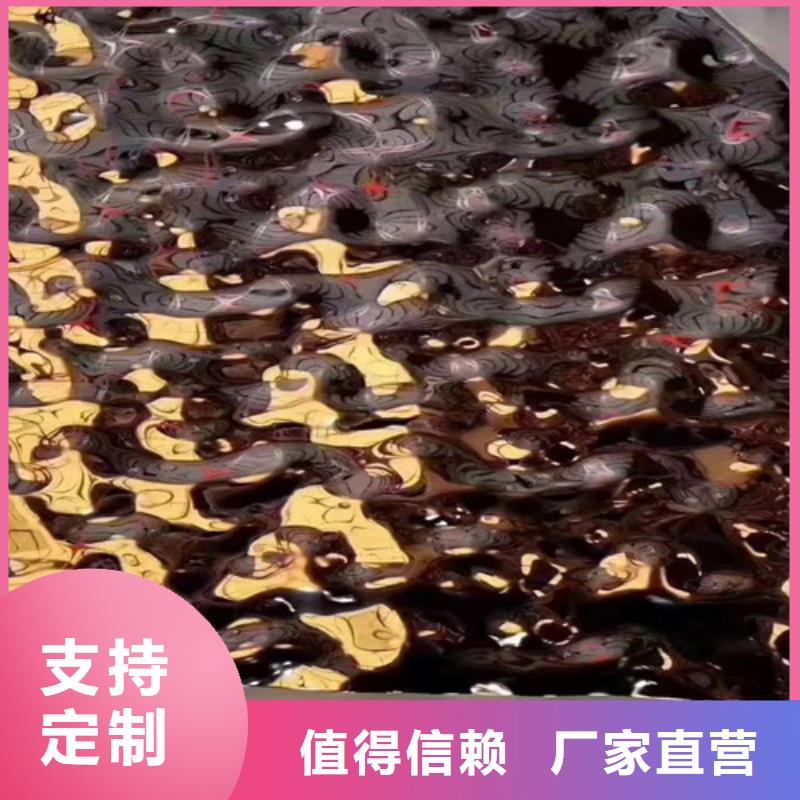 从事不锈钢板销售的厂家