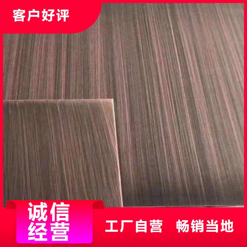 不锈钢彩管厂家好口碑