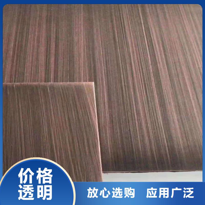 不锈钢板现货全国配送
