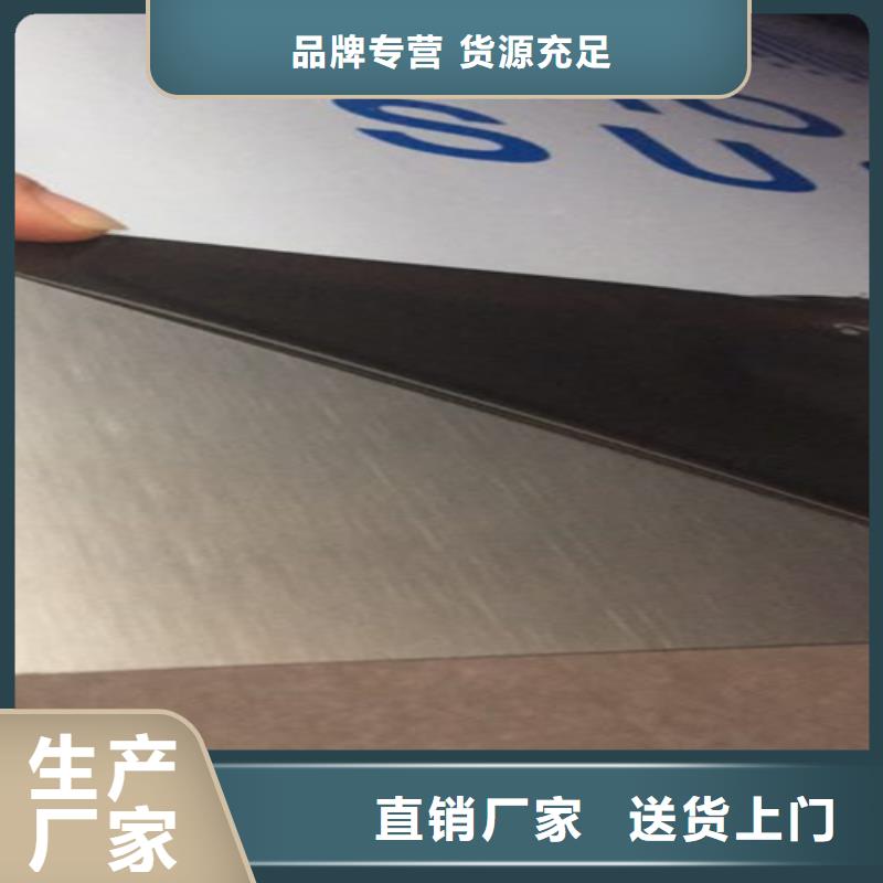 不锈钢彩板不锈钢装饰板来图定制