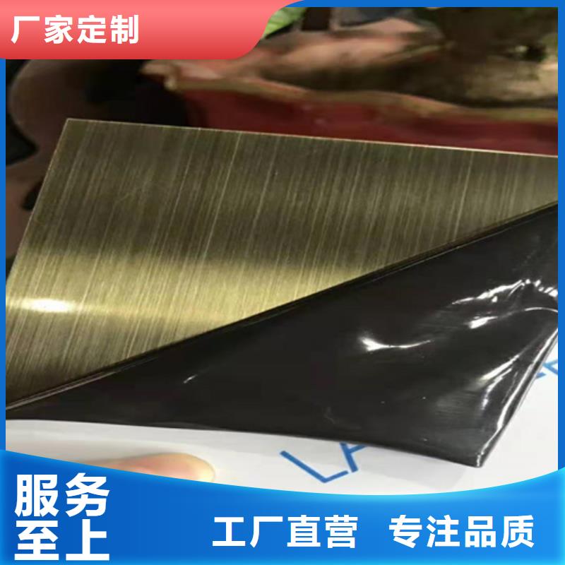 不锈钢彩板产品齐全