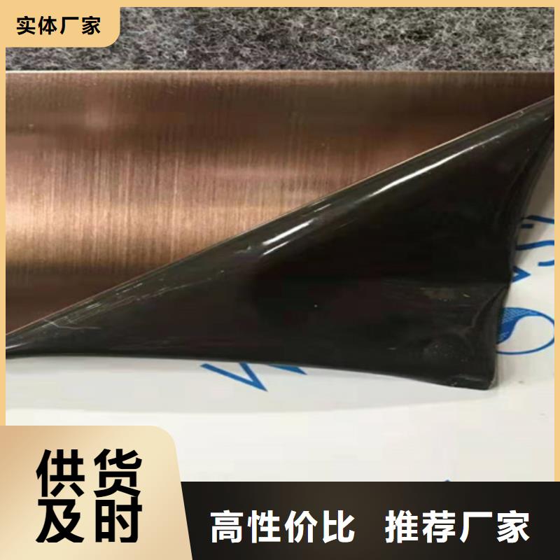 不锈钢彩卷质量可靠