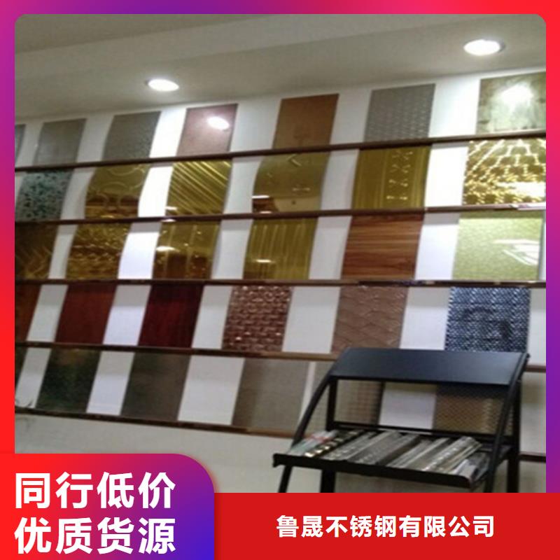 不锈钢板现货全国配送