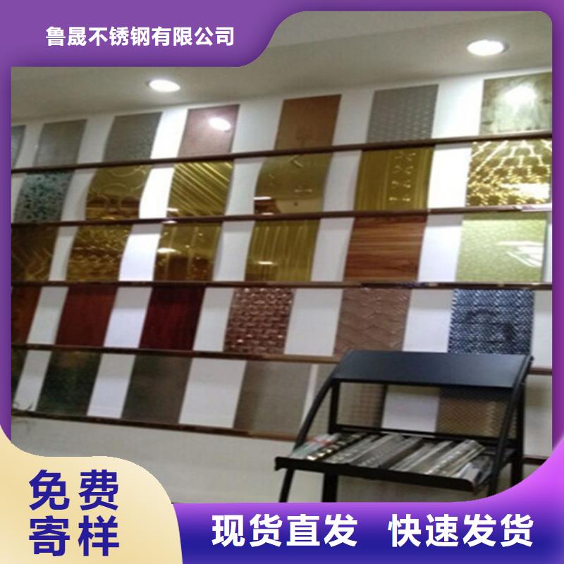 不锈钢彩板304双相不锈钢卷板信誉有保证