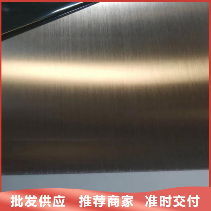 不锈钢视频展示