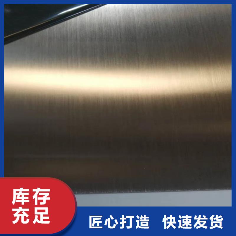 不锈钢价格实在的厂家