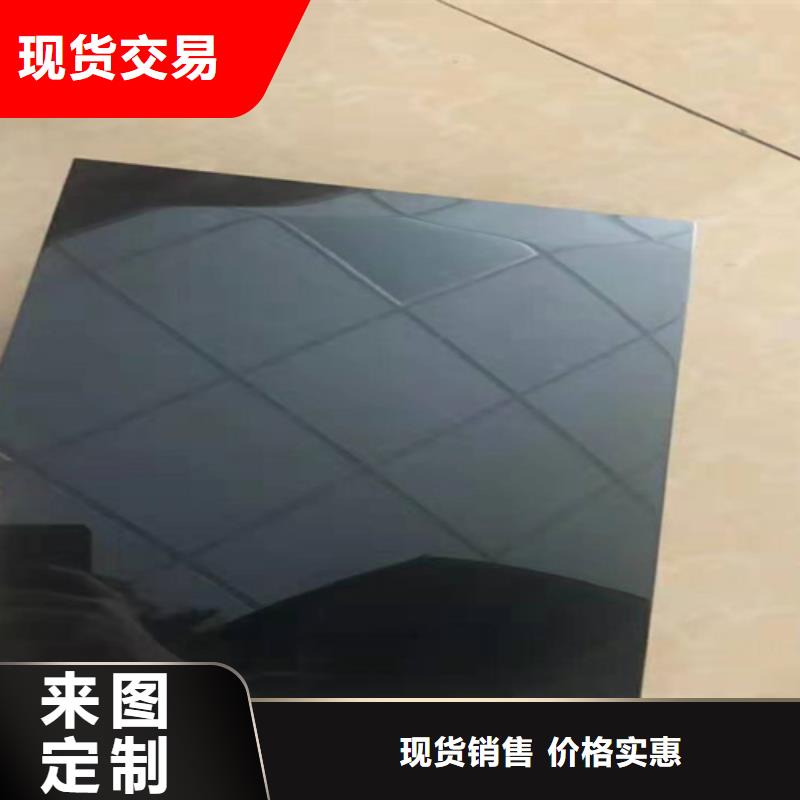 不锈钢板批发厂家