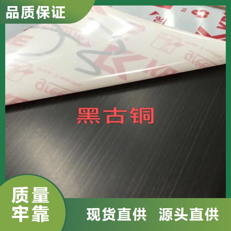 不锈钢彩板201双相不锈钢卷板真正让利给买家