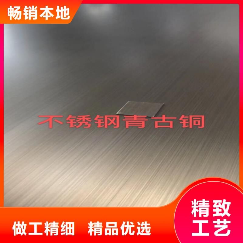 不锈钢水波纹常年批发