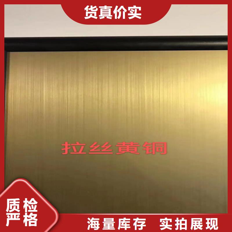 不锈钢板服务周到