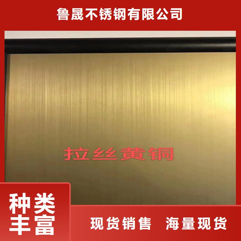 不锈钢水波纹常年批发