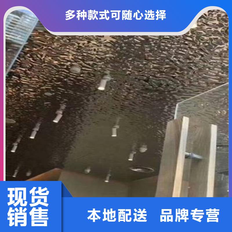 不锈钢水波纹种类