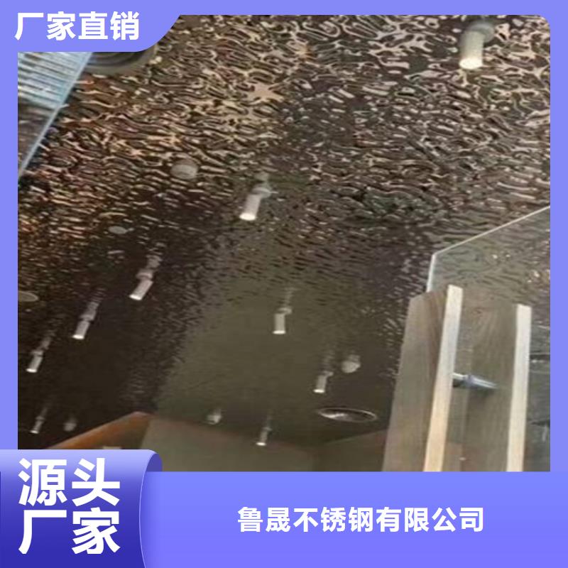 不锈钢水波纹本地批发