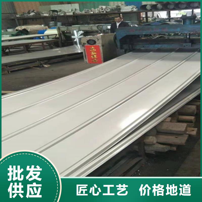 发货速度快的不锈钢瓦经销商