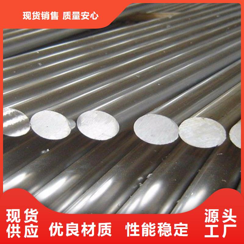 质量可靠的不锈钢瓦楞板厂商