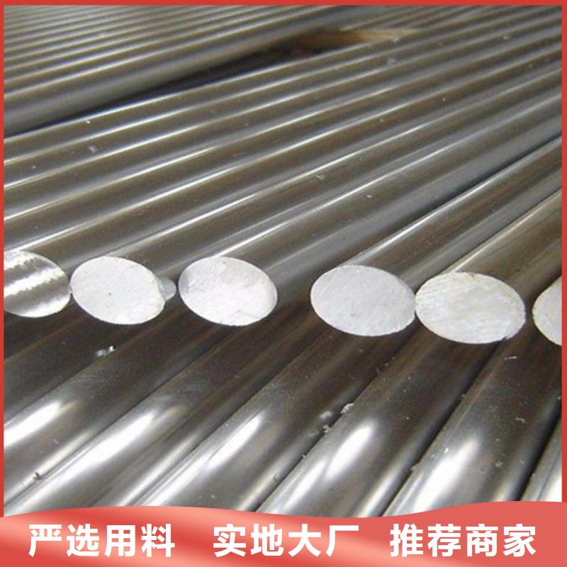 铝瓦量大价格从优