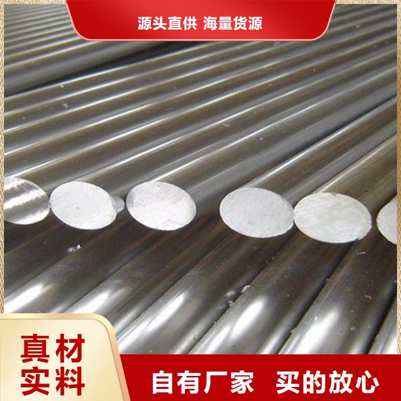 不锈钢瓦楞板厂家诚信经营