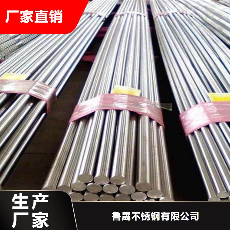 优惠的不锈钢瓦实力厂家