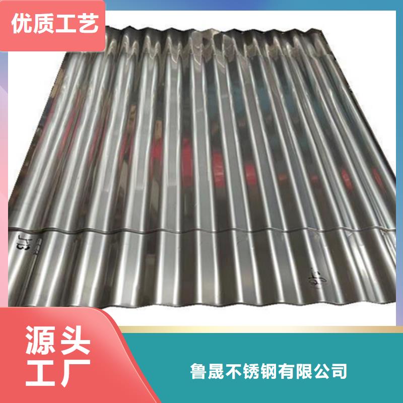 不锈钢瓦经久好用