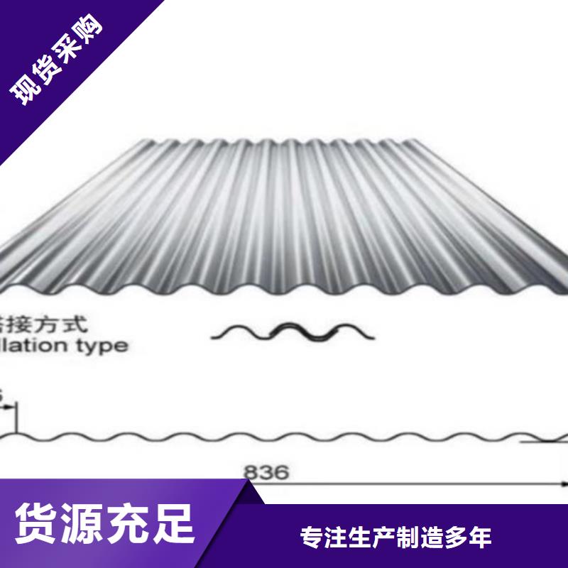 优质的不锈钢波纹板全国统一价