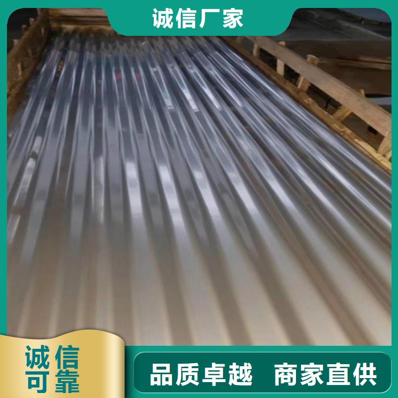 优质不锈钢瓦楞板的公司