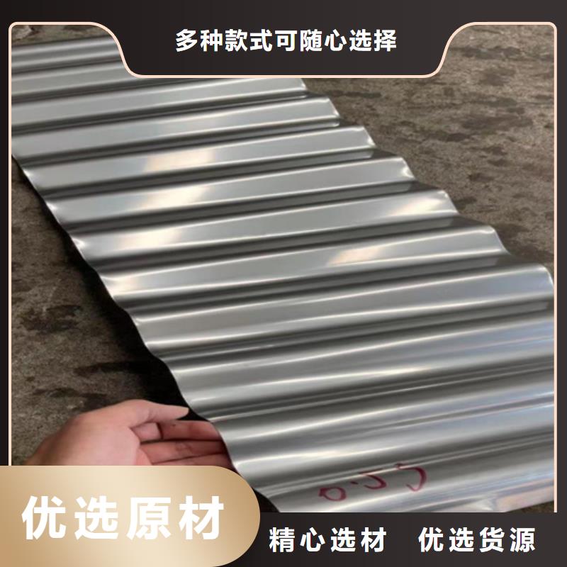 有现货的不锈钢瓦供应商