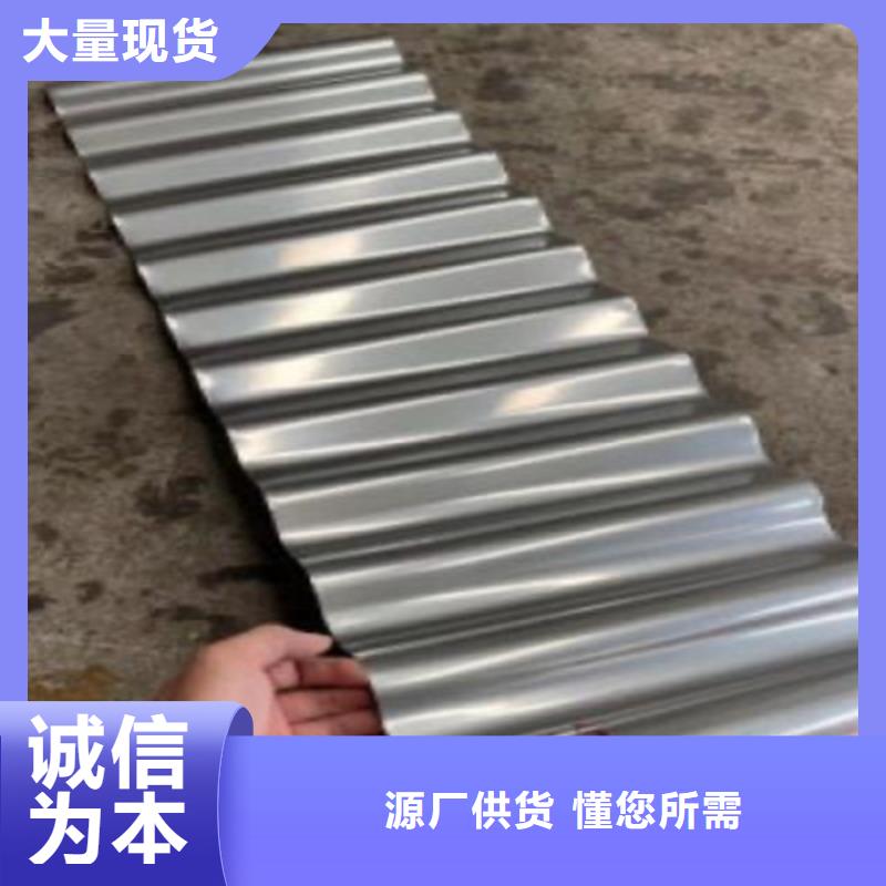 不锈钢性价比高