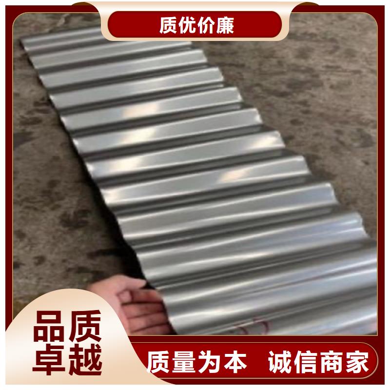 优惠的铝瓦正规厂家